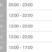ヒメ日記 2025/04/20 15:02 投稿 まどか☆正統派のかわいい！ JKサークル