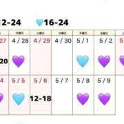 ヒメ日記 2025/04/27 10:59 投稿 まどか☆正統派のかわいい！ JKサークル