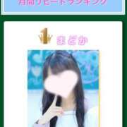 ヒメ日記 2025/05/07 12:00 投稿 まどか☆正統派のかわいい！ JKサークル