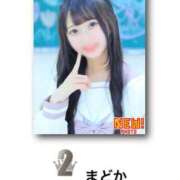 ヒメ日記 2025/05/21 09:00 投稿 まどか☆正統派のかわいい！ JKサークル