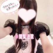 ヒメ日記 2025/05/30 16:00 投稿 まどか☆正統派のかわいい！ JKサークル