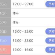ヒメ日記 2025/06/03 09:00 投稿 まどか☆正統派のかわいい！ JKサークル