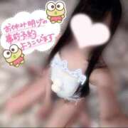 ヒメ日記 2025/06/06 11:51 投稿 まどか☆正統派のかわいい！ JKサークル