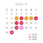 ヒメ日記 2025/06/08 21:30 投稿 まどか☆正統派のかわいい！ JKサークル