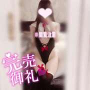 ヒメ日記 2025/10/20 11:45 投稿 まどか☆正統派のかわいい！ JKサークル