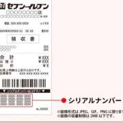 ヒメ日記 2025/10/29 21:48 投稿 まどか☆正統派のかわいい！ JKサークル