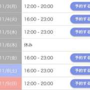 ヒメ日記 2025/11/02 19:00 投稿 まどか☆正統派のかわいい！ JKサークル