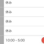 ヒメ日記 2026/01/16 14:42 投稿 まどか☆正統派のかわいい！ JKサークル