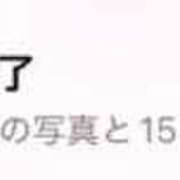 ヒメ日記 2026/01/20 11:30 投稿 まどか☆正統派のかわいい！ JKサークル