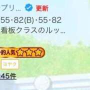 まどか☆正統派のかわいい！ ⭐️⭐️⭐️ JKサークル