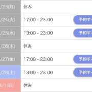 ヒメ日記 2026/02/22 20:00 投稿 まどか☆正統派のかわいい！ JKサークル