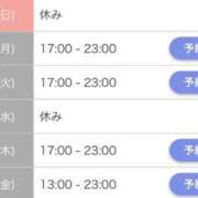 ヒメ日記 2026/02/25 17:00 投稿 まどか☆正統派のかわいい！ JKサークル