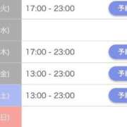 ヒメ日記 2026/03/03 18:30 投稿 まどか☆正統派のかわいい！ JKサークル