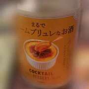 ヒメ日記 2026/04/03 23:45 投稿 まどか☆正統派のかわいい！ JKサークル