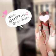 ヒメ日記 2026/04/07 00:15 投稿 まどか☆正統派のかわいい！ JKサークル