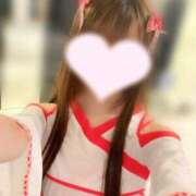 ヒメ日記 2026/04/14 09:00 投稿 まどか☆正統派のかわいい！ JKサークル