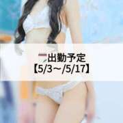 ヒメ日記 2026/05/02 18:01 投稿 まどか☆正統派のかわいい！ JKサークル