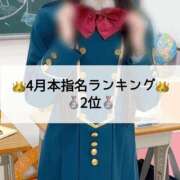ヒメ日記 2026/05/03 12:01 投稿 まどか☆正統派のかわいい！ JKサークル