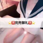 ヒメ日記 2026/05/04 01:30 投稿 まどか☆正統派のかわいい！ JKサークル