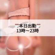 ヒメ日記 2026/05/13 11:00 投稿 まどか☆正統派のかわいい！ JKサークル