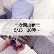 ヒメ日記 2026/05/14 12:01 投稿 まどか☆正統派のかわいい！ JKサークル