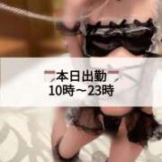 ヒメ日記 2026/05/15 08:01 投稿 まどか☆正統派のかわいい！ JKサークル