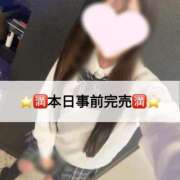 ヒメ日記 2026/05/17 13:00 投稿 まどか☆正統派のかわいい！ JKサークル