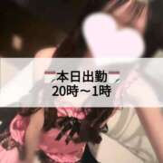 ヒメ日記 2026/05/18 17:42 投稿 まどか☆正統派のかわいい！ JKサークル