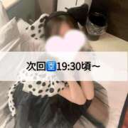ヒメ日記 2026/05/22 18:01 投稿 まどか☆正統派のかわいい！ JKサークル