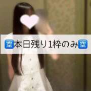 ヒメ日記 2026/05/24 14:00 投稿 まどか☆正統派のかわいい！ JKサークル
