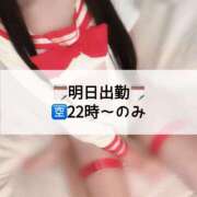 ヒメ日記 2026/05/28 20:06 投稿 まどか☆正統派のかわいい！ JKサークル