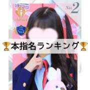 ヒメ日記 2026/06/04 17:00 投稿 まどか☆正統派のかわいい！ JKサークル