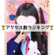 ヒメ日記 2026/06/04 18:01 投稿 まどか☆正統派のかわいい！ JKサークル