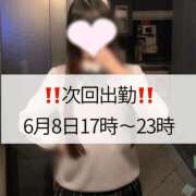 ヒメ日記 2026/06/06 15:14 投稿 まどか☆正統派のかわいい！ JKサークル
