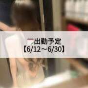 ヒメ日記 2026/06/11 23:48 投稿 まどか☆正統派のかわいい！ JKサークル