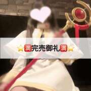 ヒメ日記 2026/06/30 21:30 投稿 まどか☆正統派のかわいい！ JKサークル
