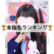 ヒメ日記 2026/07/03 18:01 投稿 まどか☆正統派のかわいい！ JKサークル