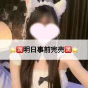 ヒメ日記 2026/07/20 21:01 投稿 まどか☆正統派のかわいい！ JKサークル