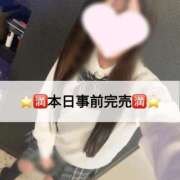 ヒメ日記 2026/07/21 12:01 投稿 まどか☆正統派のかわいい！ JKサークル