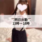 ヒメ日記 2026/08/10 18:30 投稿 まどか☆正統派のかわいい！ JKサークル