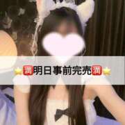 ヒメ日記 2026/08/14 21:31 投稿 まどか☆正統派のかわいい！ JKサークル
