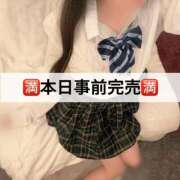 ヒメ日記 2026/08/19 11:00 投稿 まどか☆正統派のかわいい！ JKサークル