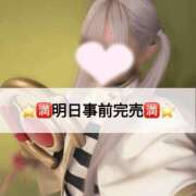 ヒメ日記 2026/08/25 19:01 投稿 まどか☆正統派のかわいい！ JKサークル
