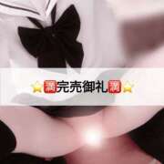 ヒメ日記 2026/08/27 22:15 投稿 まどか☆正統派のかわいい！ JKサークル