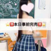 ヒメ日記 2026/09/05 14:49 投稿 まどか☆正統派のかわいい！ JKサークル