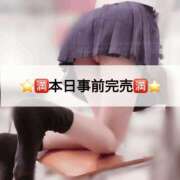 ヒメ日記 2026/09/05 17:02 投稿 まどか☆正統派のかわいい！ JKサークル