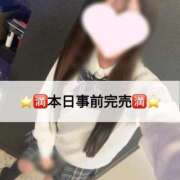 まどか☆正統派のかわいい！ 🈵事前完売しています♡ JKサークル