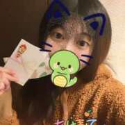 ヒメ日記 2025/01/03 13:30 投稿 ひので ウルトラグレイス24