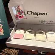 ヒメ日記 2025/12/21 23:21 投稿 ひので ウルトラグレイス24