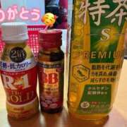 ヒメ日記 2025/12/28 16:10 投稿 ひので ウルトラグレイス24